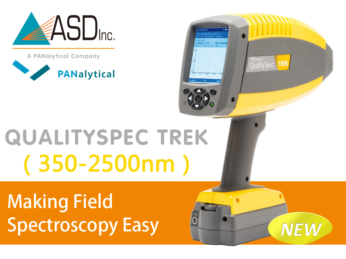 QualitySpec Trek Portable Spectrometer